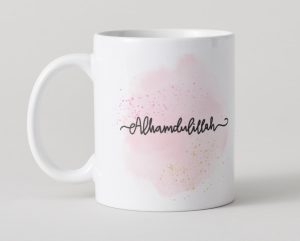 Alhamdulilah mug